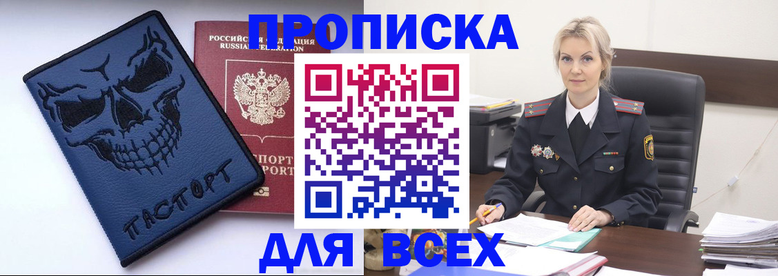 форма 3 в Урус-Мартане